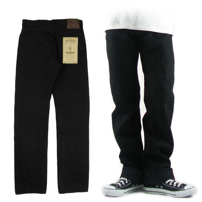 鬼デニム ブラックデニム