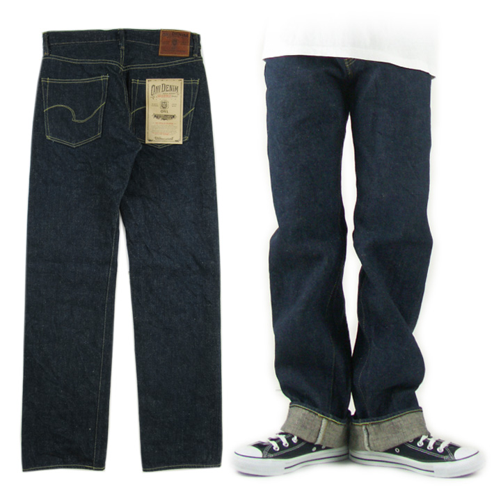 鬼デニム 歌舞伎耳