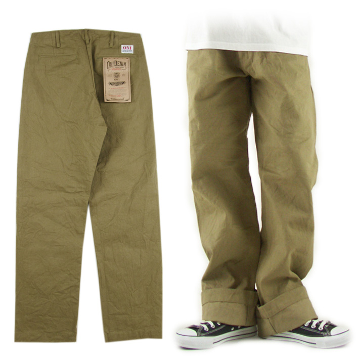 鬼デニム トラウザー