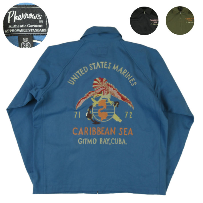 フェローズ スーベニアジャケット