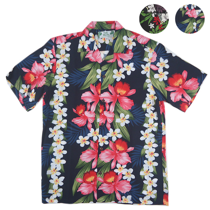 トゥーパームス ハワイアンシャツ