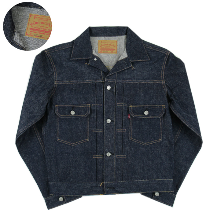 ウエアハウス デニムジャケット