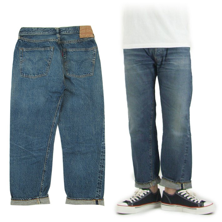 WAREHOUSE ウエアハウス 2ND-HAND Lot.1101 ユーズドウォッシュ(中) セコハン  -JOE-