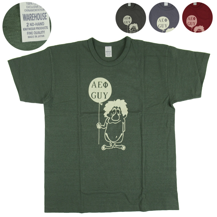 ウエアハウス セコハン Tシャツ