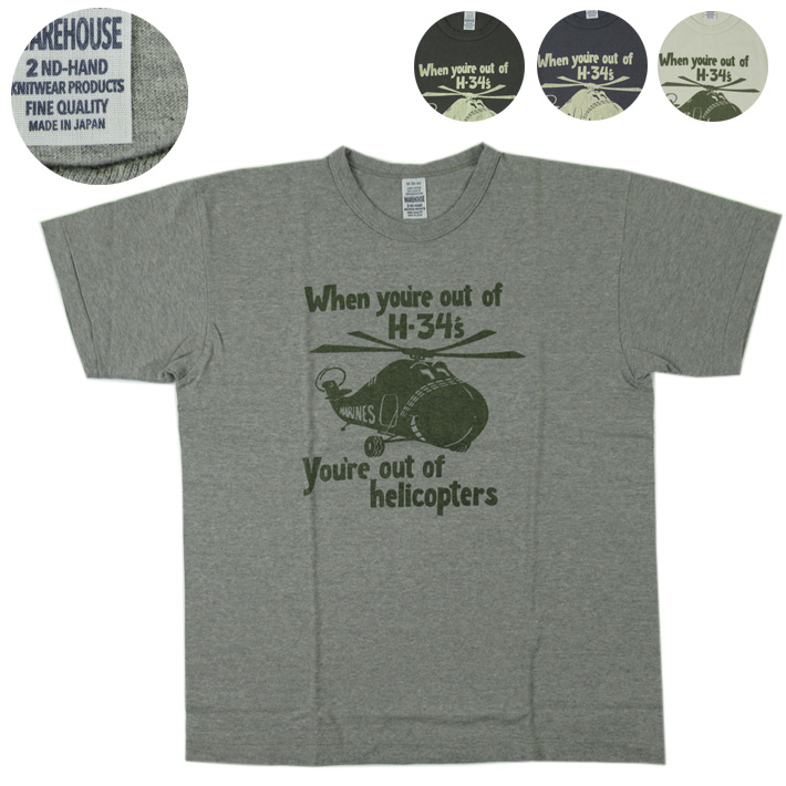 warehouse Tシャツ