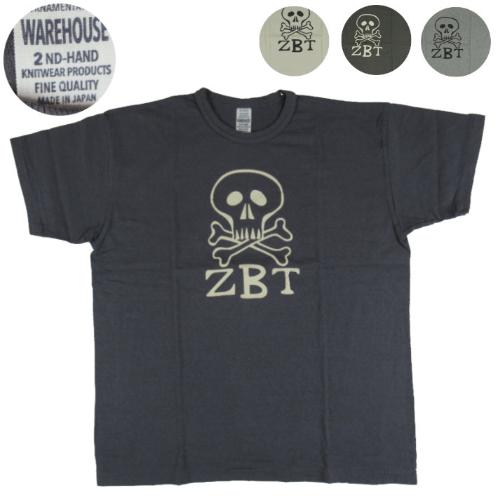 ウエアハウス Tシャツ