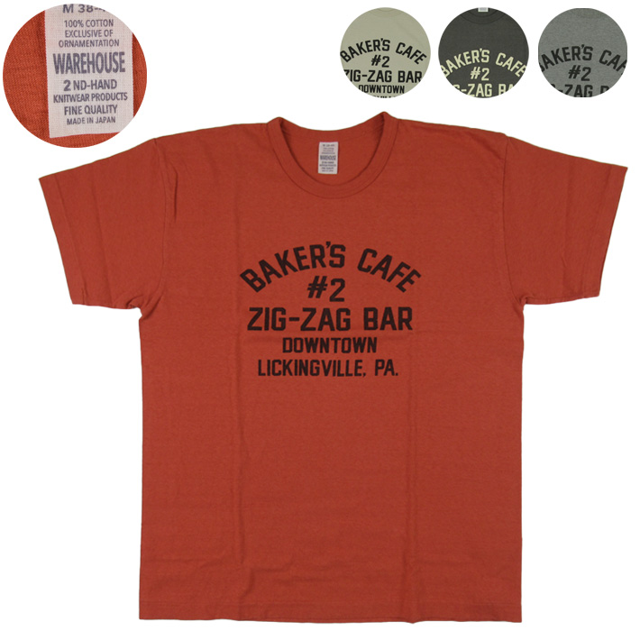 ウエアハウス セコハン Tシャツ