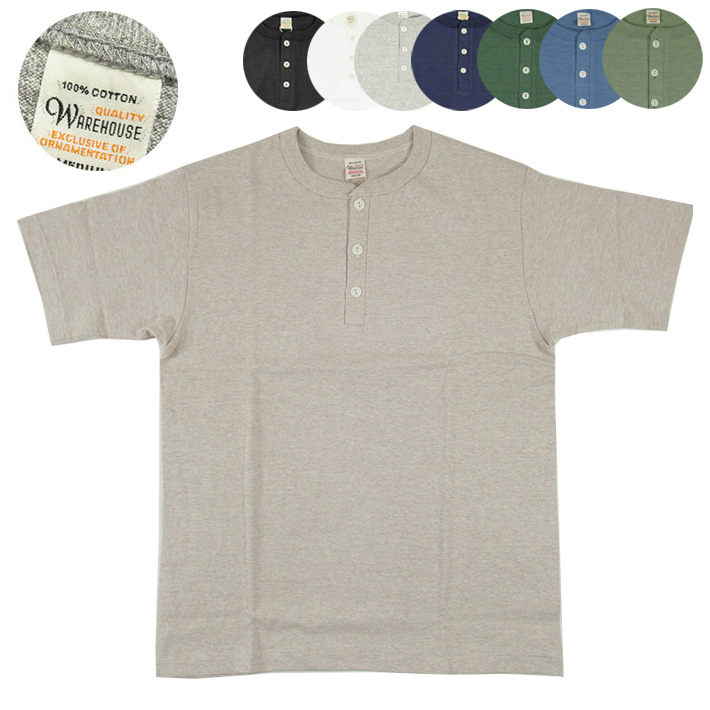 ウエアハウス ヘンリー