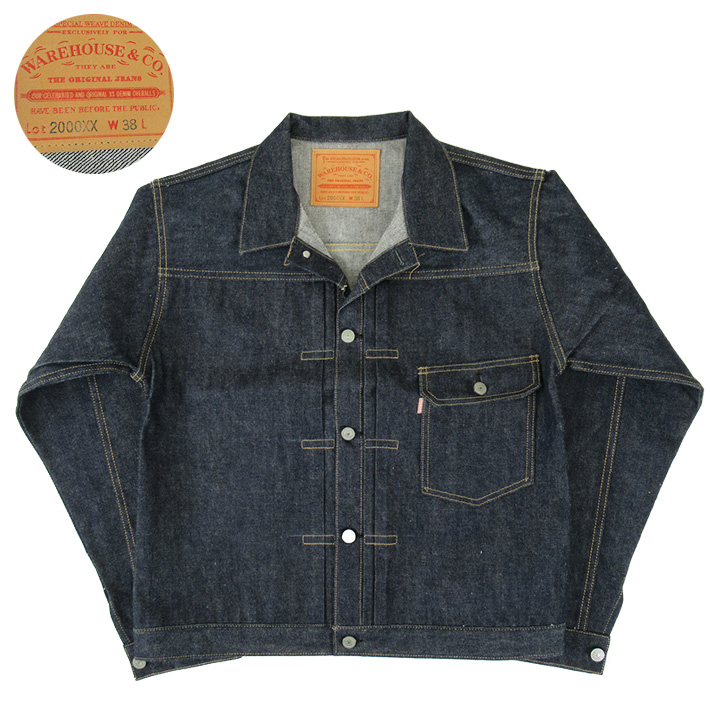 WAREHOUSE ウエアハウス Lot 2000XX Dead Stock Blue リジッド デニムジャケット -JOE-