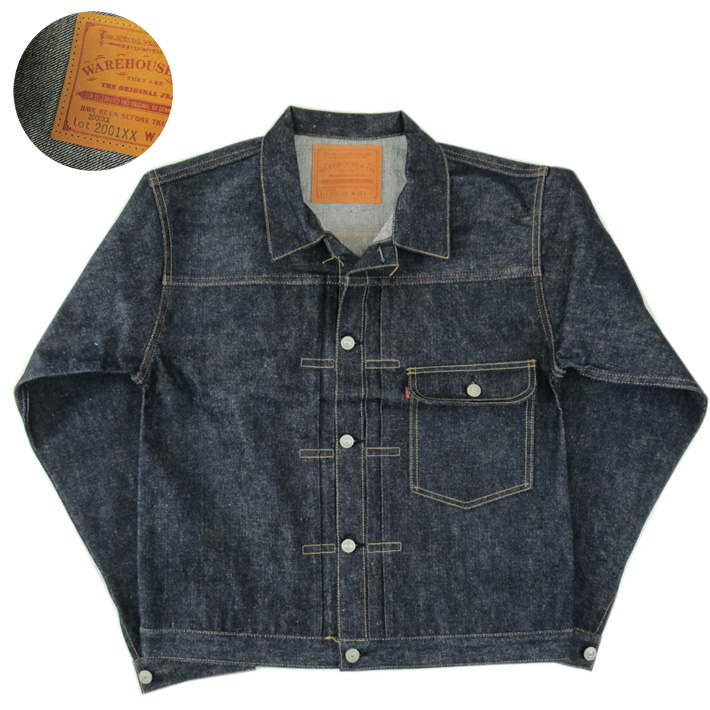 ウエアハウス デッドストック