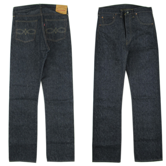 warehouse DSB S1001xx