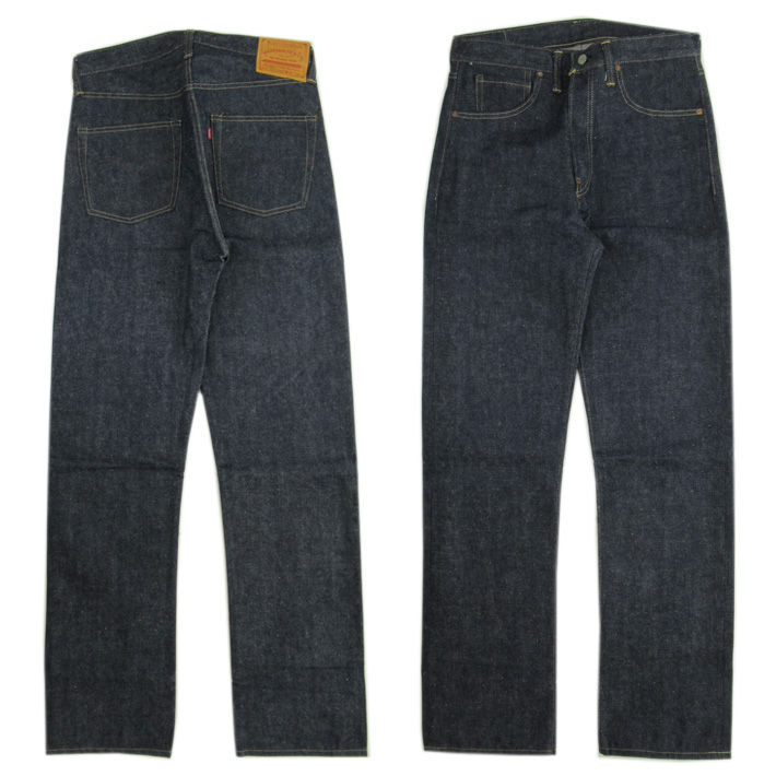 warehouse DSB S1003XX