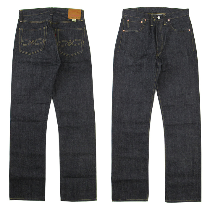 warehouse S1001XX
