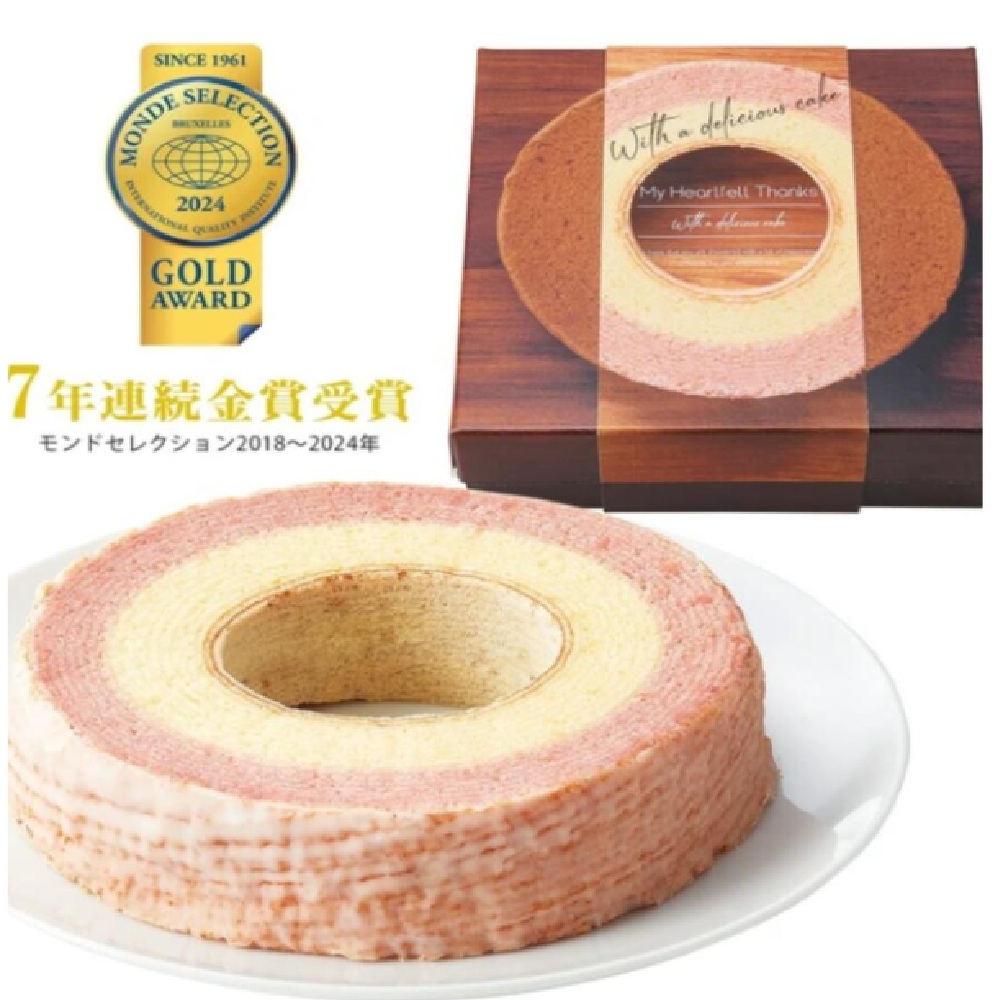【期間限定！20％OFF】モンドセレクション7年連続金賞受賞！まろやかな輪〜苺ミルク〜【バームクーヘン】