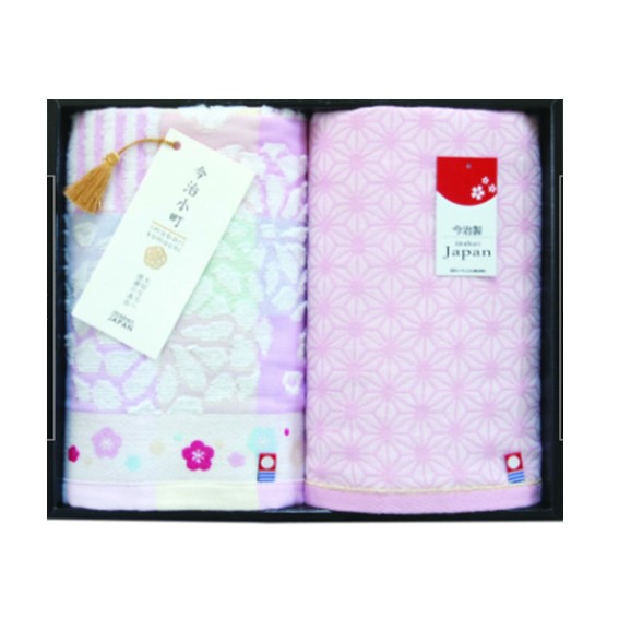 今治ひとめぼれタオルセット【ハンドタオル２枚】