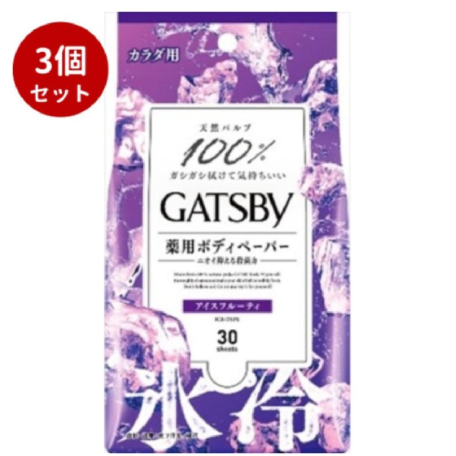 ◆期間限定10％OFF◆【3個セット】ギャツビー アイスデオドラント ボディペーパー アイスフルーティ ＜徳用タイプ＞