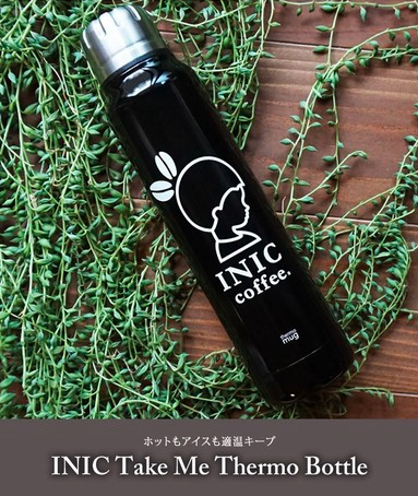 ◆期間限定22％OFF◆【保温ボトル】TAKE　ME　THERMO　BOTTLE（テイクミーサーモボトル) ブラック