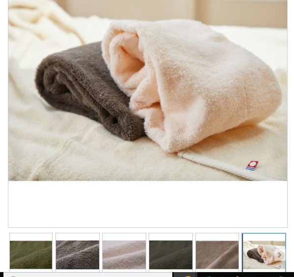 今治 ホイップエアー フェイスタオルjpg