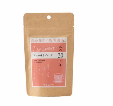 生活の木 私の30日茶 女性の味方ブレンド【ティーバッグ7個入り】