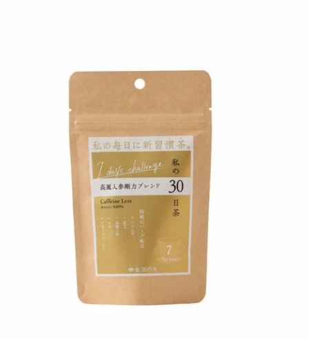 ◆期間限定SALE 10%OFF◆生活の木 私の30日茶 高麗人参剛力ブレンド【ティーバッグ7個入り】