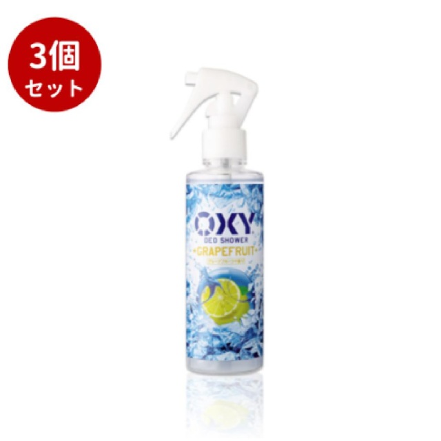 ◆期間限定25％OFF◆【3個セット】ロート製薬　OXY（オキシー） 冷却デオシャワーグレープフルーツの香り【 制汗剤・デオドラント 】