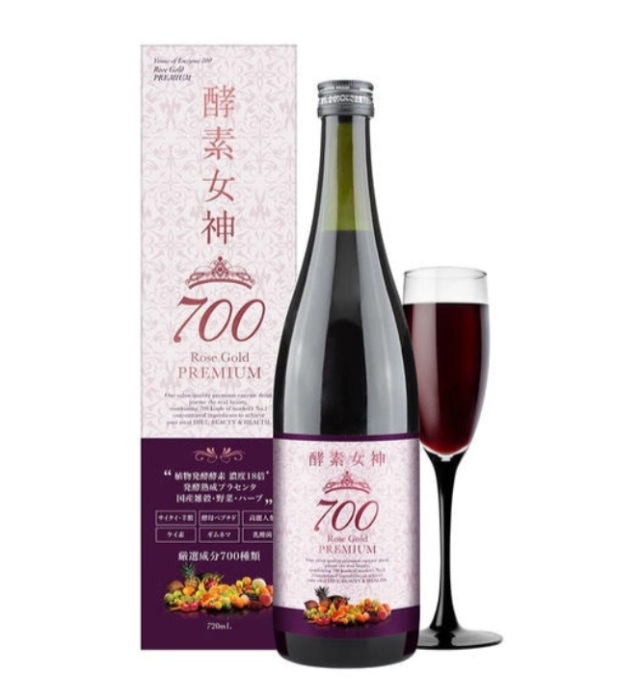 ◆期間限定【6/22-7/27】SALE 50％OFF◆酵素女神700 ロゼゴールド・プレミアム 720ml