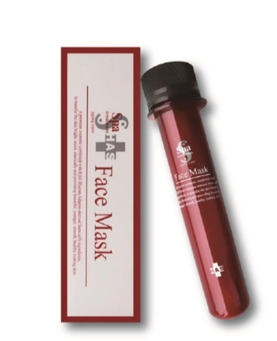 期間限定【6/22-7/27】SALE 10%OFF◆スパトリートメント HAS フェイスマスク 25ml