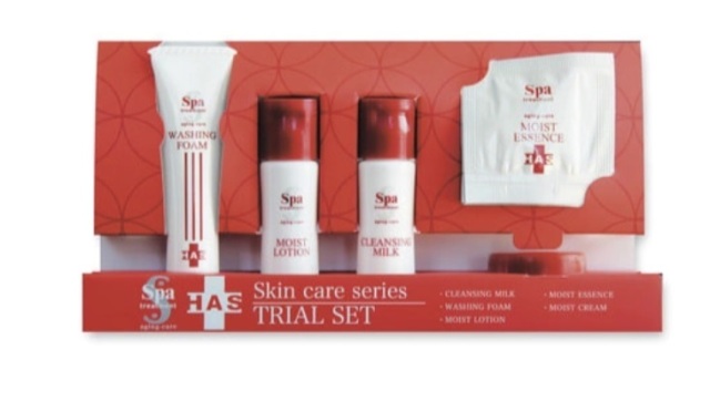 期間限定【6/22-7/27】SALE◆スパトリートメント HAS トライアルセット