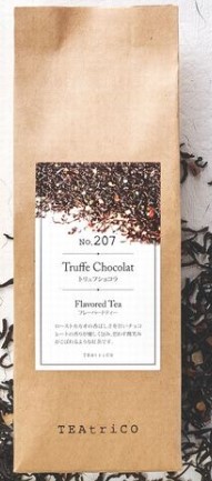 ◆【6/22-7/27】期間限定ティートリコ 207トリュフショコラ 50g