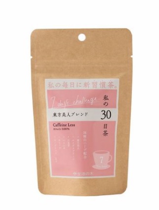 生活の木 私の30日茶 東方美人ブレンド【ティーバッグ7個入り】