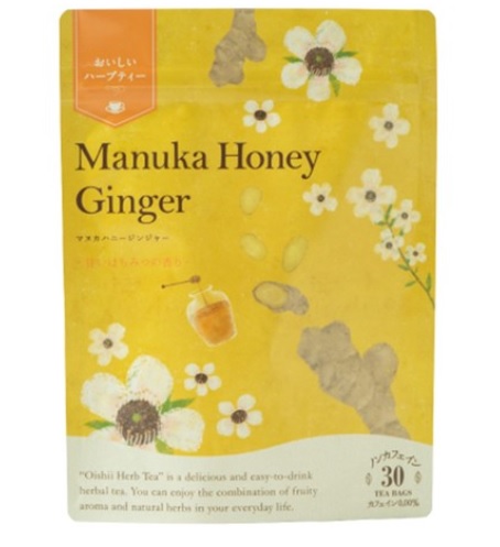 生活の木 おいしいハーブティー マヌカハニージンジャー【ティーバッグ30個入】