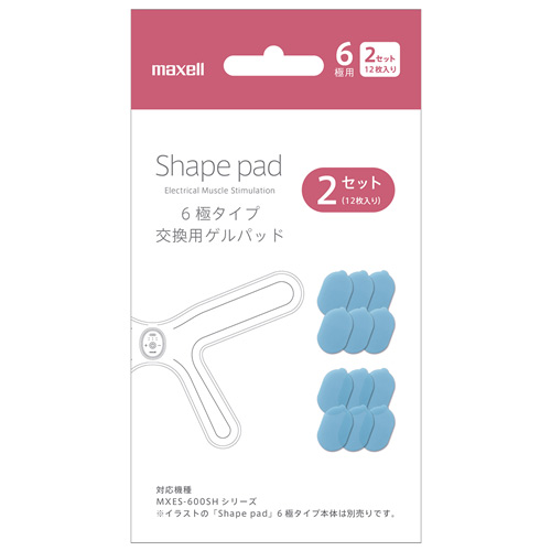 maxell シェイブパッド6極タイプ 替えパッド
