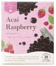 生活の木 おいしいハーブティー アサイーラズベリー【ティーバッグ10個入】