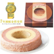【期間限定！20％OFF】モンドセレクション7年連続金賞受賞！まろやかな輪〜苺ミルク〜【バームクーヘン】