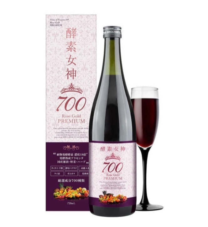 ◆期間限定【6/22-7/27】SALE 50％OFF◆酵素女神700 ロゼゴールド・プレミアム 720ml
