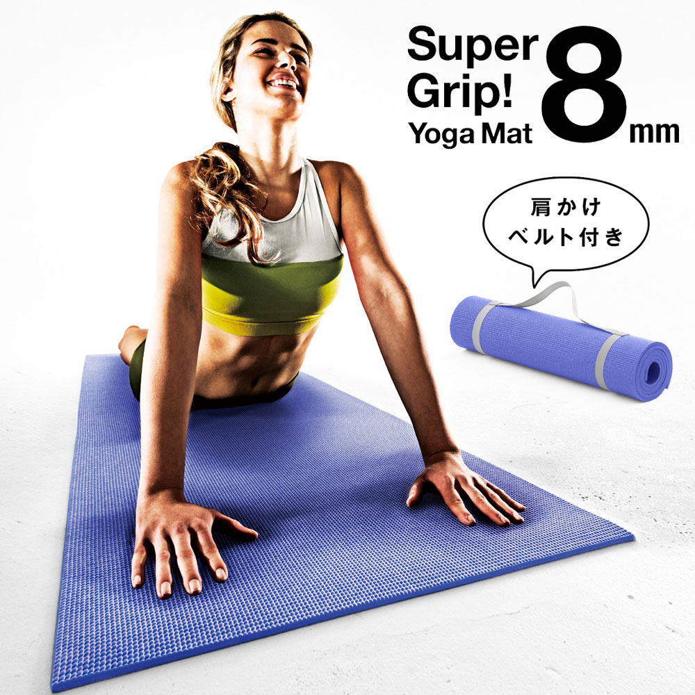 美品 LVBY LA VIA BOHEME YOGA ヨガマット La Vie Boheme Yoga ヨガマット LVBY 【入手困難】