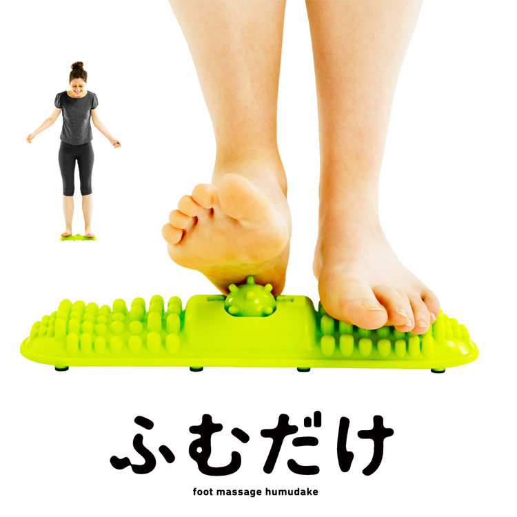 La-VIE（ラヴィ）　ふむだけ