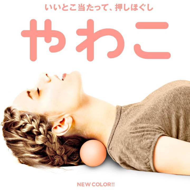 La-VIE(ラ・ヴィ) やわこ コーラルピンク