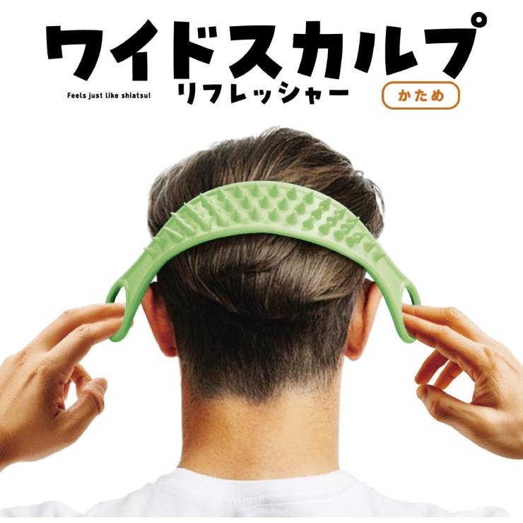 La-VIE(ラ・ヴィ)　ワイドスカルプ　かため