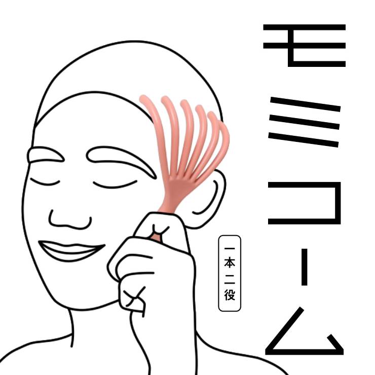 La-VIE(ラ・ヴィ) モミコーム