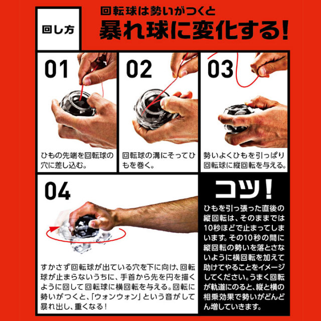 La・VIE(ラ・ヴィ)パワーリストヘヴィ300ｇ