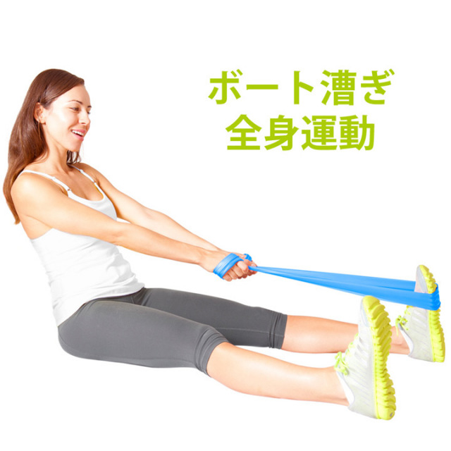 フィットネスバンド ハード：La-VIE公式オンラインショップ‐AUSSIE、La