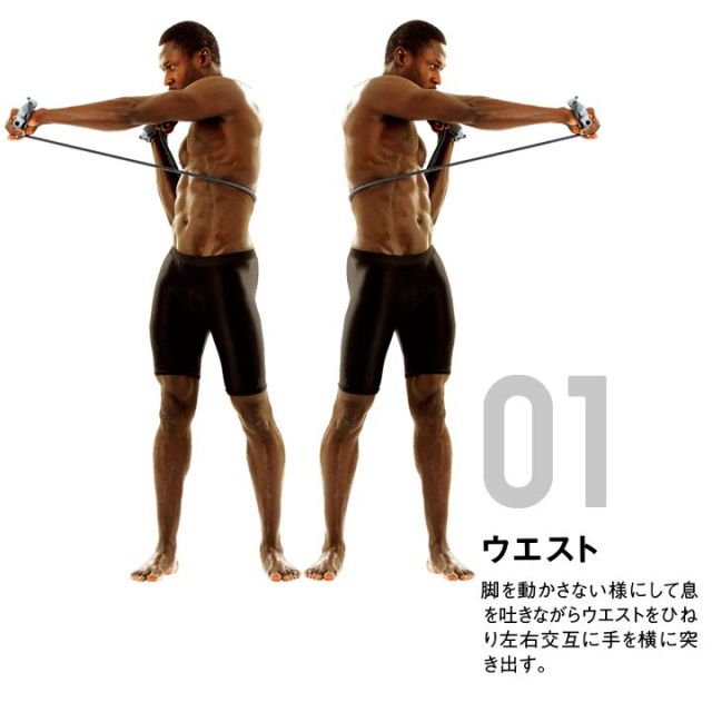 フィットネスチューブ スーパーハード：La-VIE公式オンラインショップ