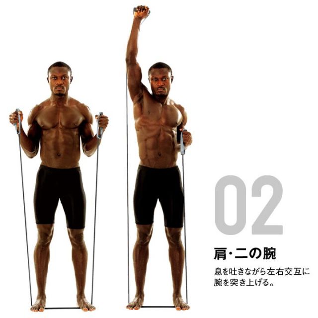 フィットネスチューブ スーパーハード：La-VIE公式オンラインショップ