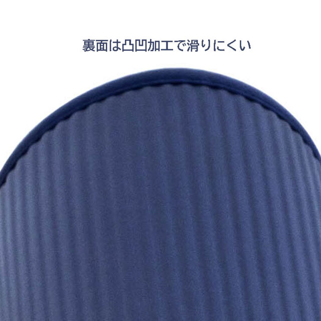 室内トレーニングの必需品！トレーニングマット8mm ガイドライン付き