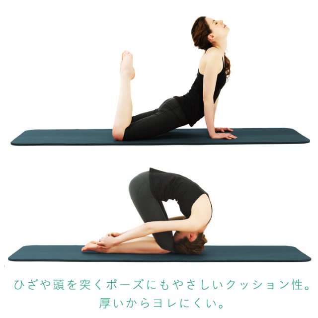 ヨガマット10mm 深緑：La-VIE公式オンラインショップ‐AUSSIE、La-VIE