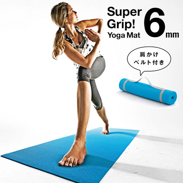 ヨガマット10mm 深緑：LaVIE公式オンラインショップ‐AUSSIE、LaVIE（フィットネス・健康器具）の通販‐