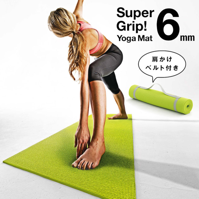 ヨガマット・ピラティスマット:LaVIEオンラインショップ‐AUSSIE、LaVIE(フィットネス・健康器具)の通販‐