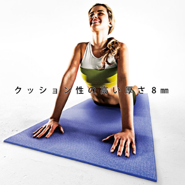 スーパーグリップヨガマット8mm パープル：LaVIE公式オンラインショップ‐AUSSIE、LaVIE（フィットネス・健康器具）の通販‐