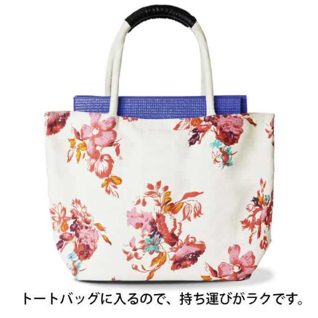 折りたたみ式 たためるヨガマット4mm パープル：La-VIE公式オンライン